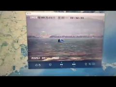 光電連動沿岸監視レーダー