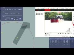 沿岸監視レーダー